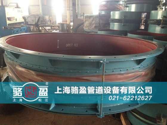 香港港島銅鑼灣<a href=http://www.techinstincts.com target=_blank class=infotextkey>非金屬補(bǔ)償器</a>生產(chǎn)廠家