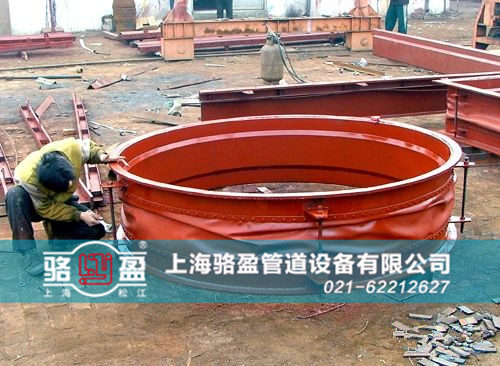 圓形織物<a href=http://www.techinstincts.com target=_blank class=infotextkey>補(bǔ)償器</a>安裝現(xiàn)場