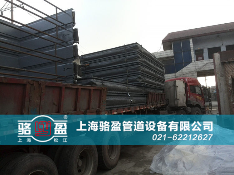 <a href=http://www.techinstincts.com target=_blank class=infotextkey>非金屬補(bǔ)償器</a>日常發(fā)貨圖