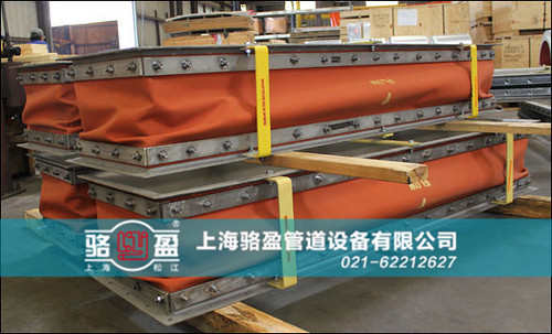 北京市房山區(qū)非金屬補償器發(fā)貨圖