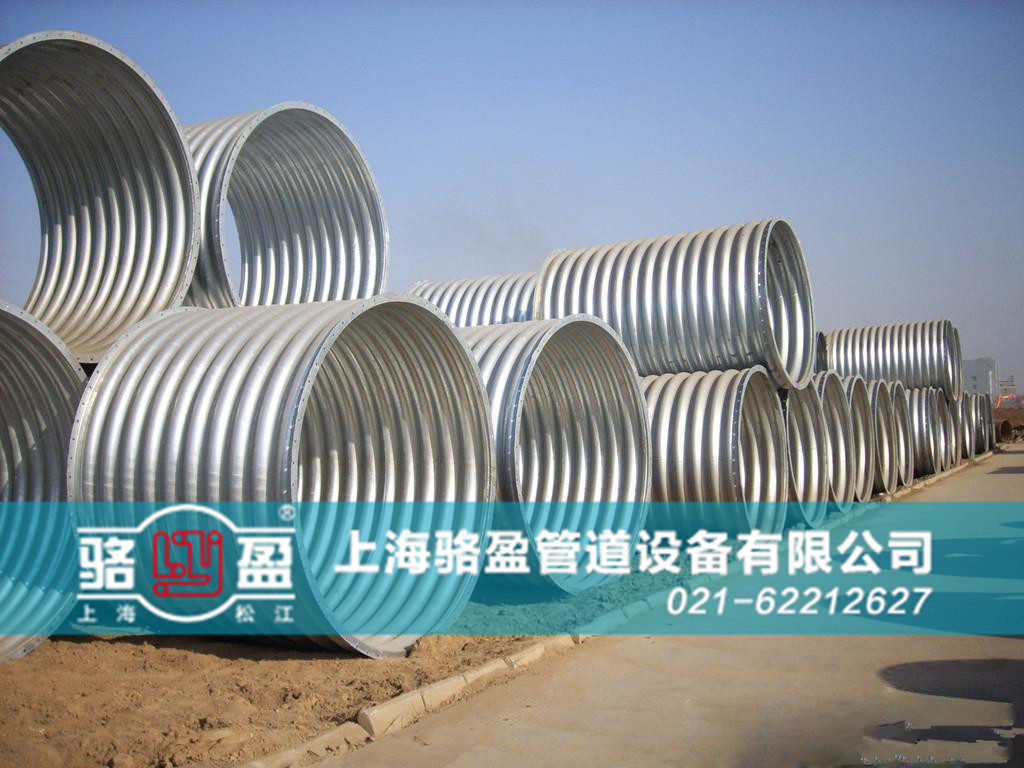 非金屬<a href=http://www.techinstincts.com target=_blank class=infotextkey>補(bǔ)償器</a>內(nèi)襯材料