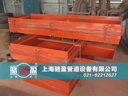焊接式織物<a href=http://www.techinstincts.com target=_blank class=infotextkey>補(bǔ)償器</a>實圖