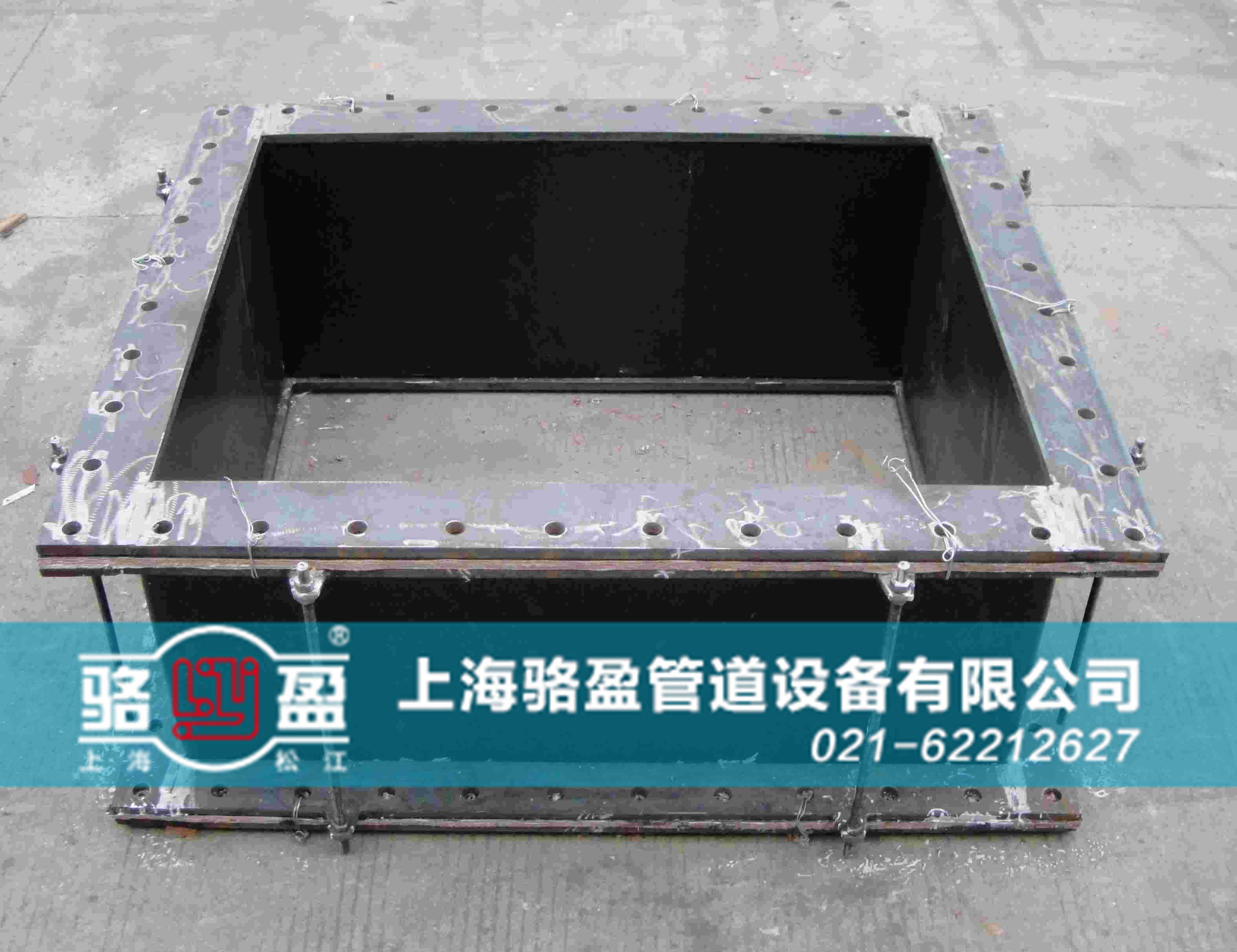 矩形非金屬<a href=http://www.techinstincts.com target=_blank class=infotextkey>補(bǔ)償器</a>樣品圖