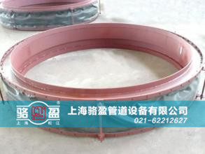 駱盈圓形風(fēng)道織物<a href=http://www.techinstincts.com target=_blank class=infotextkey>補(bǔ)償器</a>