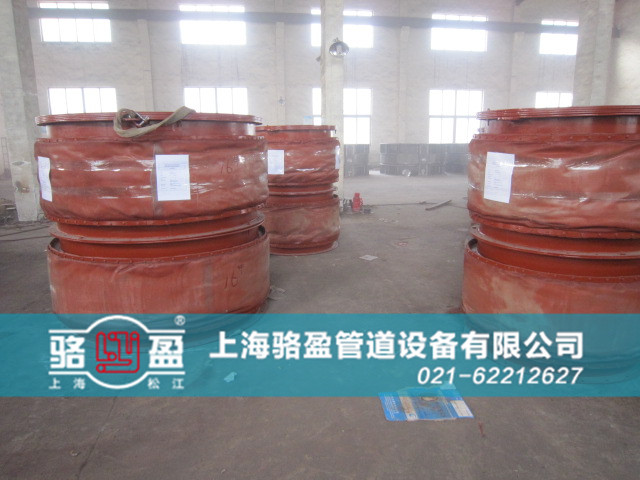 澳門望德堂區(qū)非金屬<a href=http://www.techinstincts.com target=_blank class=infotextkey>補償器</a>日常備貨圖 /></p>園、塔石和東望洋山等。望德堂區(qū)有很多古舊的葡式建筑仍然被保留下來，具代表性的是婆仔屋。該區(qū)是澳門半島面積?。?996年只有0.64平方公里）的一個區(qū)，而且約有三分之一面積是山丘。<br />隨著我國非<a href=http://www.techinstincts.com target=_blank class=infotextkey>金屬補償器</a>產(chǎn)業(yè)的不斷發(fā)展壯大，在取得業(yè)績的同時也要看到發(fā)展中存在的不足，<a href=http://www.techinstincts.com target=_blank class=infotextkey>非金屬補償器</a>行業(yè)要想更好地發(fā)展，需要做好以下七點；
　　一、創(chuàng)新發(fā)展；創(chuàng)新技術是行業(yè)發(fā)展的必然要求，對于我國非金屬補償器行業(yè)來說，這更是主要的。
　　二、產(chǎn)業(yè)升級；目前非金屬補償器市場占有率不高，與低端產(chǎn)品的產(chǎn)能過剩不無關系，生產(chǎn)高端產(chǎn)品是產(chǎn)業(yè)轉(zhuǎn)型升級的必然要求。
　　三、品牌建設；我國非金屬補償器生產(chǎn)企業(yè)不少，但真正叫得響的品牌寥寥無幾，與產(chǎn)業(yè)規(guī)模不成比例，今后行業(yè)還需要發(fā)展有世界影響力的品牌企業(yè)。
　　四、節(jié)能~；非金屬補償器企業(yè)防止生產(chǎn)過程中排放污水及氣體對環(huán)境造成污染。所以，企業(yè)節(jié)能減排力度時刻不能放松。
　　五、行業(yè)自律；非金屬補償器行業(yè)應避免過度擴張，造成產(chǎn)能過剩，應堅持狠抓產(chǎn)品質(zhì)量不動搖，提升行業(yè)產(chǎn)品整理質(zhì)量。
　　六、人才培養(yǎng)；目前不少非金屬補償器企業(yè)科技人才隊伍建設不足，行業(yè)要獲得更好發(fā)展，人才梯隊建設至關重要，今后在這一方面需加強。
　　七、行業(yè)標準；非金屬補償器行業(yè)標準缺失，在阻礙了企業(yè)發(fā)展的同時，也阻礙了與我國物流用品市場更多的合作機會，盡快出臺行業(yè)統(tǒng)一標準，有助于非金屬補償器產(chǎn)業(yè)健康發(fā)展。
澳門望德堂區(qū)非金屬補償器是駱盈管道設備有限公司創(chuàng)新一代自主研發(fā)的補償器，以高品質(zhì)的補償器質(zhì)量和超低的補償器價格深深吸引了廣大群眾的喜愛。駱盈是澳門望德堂區(qū)大的供應商、批發(fā)商、生產(chǎn)廠家、駱盈管道設備有限公司專業(yè)生產(chǎn)澳門望德堂區(qū)非金屬補償器二十多年，產(chǎn)品質(zhì)量符合~標準，每一臺出廠的澳門望德堂區(qū)非金屬補償器產(chǎn)品都經(jīng)過了嚴格的檢驗與檢測，嚴格按照管理。駱盈管道設備有限公司補償器專家常年致力于補償器研究開發(fā)，不斷地開發(fā)出高技術含量的補償器良好產(chǎn)品。另外，公司可為用戶提供非金屬補償器系列設計，非金屬補償器系列流程設計，標準和非標準補償器系列設計制造。全國免費咨詢電話：021-62212627<h4>技術參數(shù)之補償器</h4>
<table cellspacing=